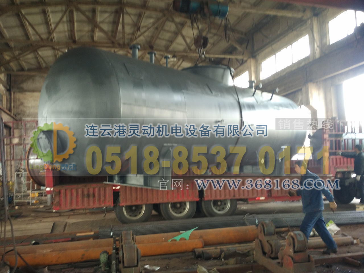 热力式除氧器制造,旋膜除氧器厂家,低位热力除氧器生产厂家