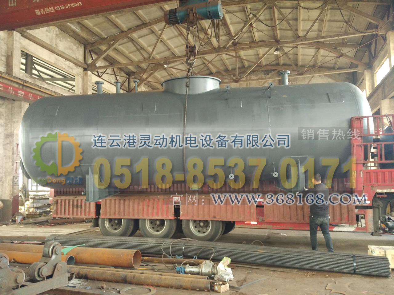 热力式除氧器制造,旋膜除氧器厂家,低位热力除氧器生产厂家