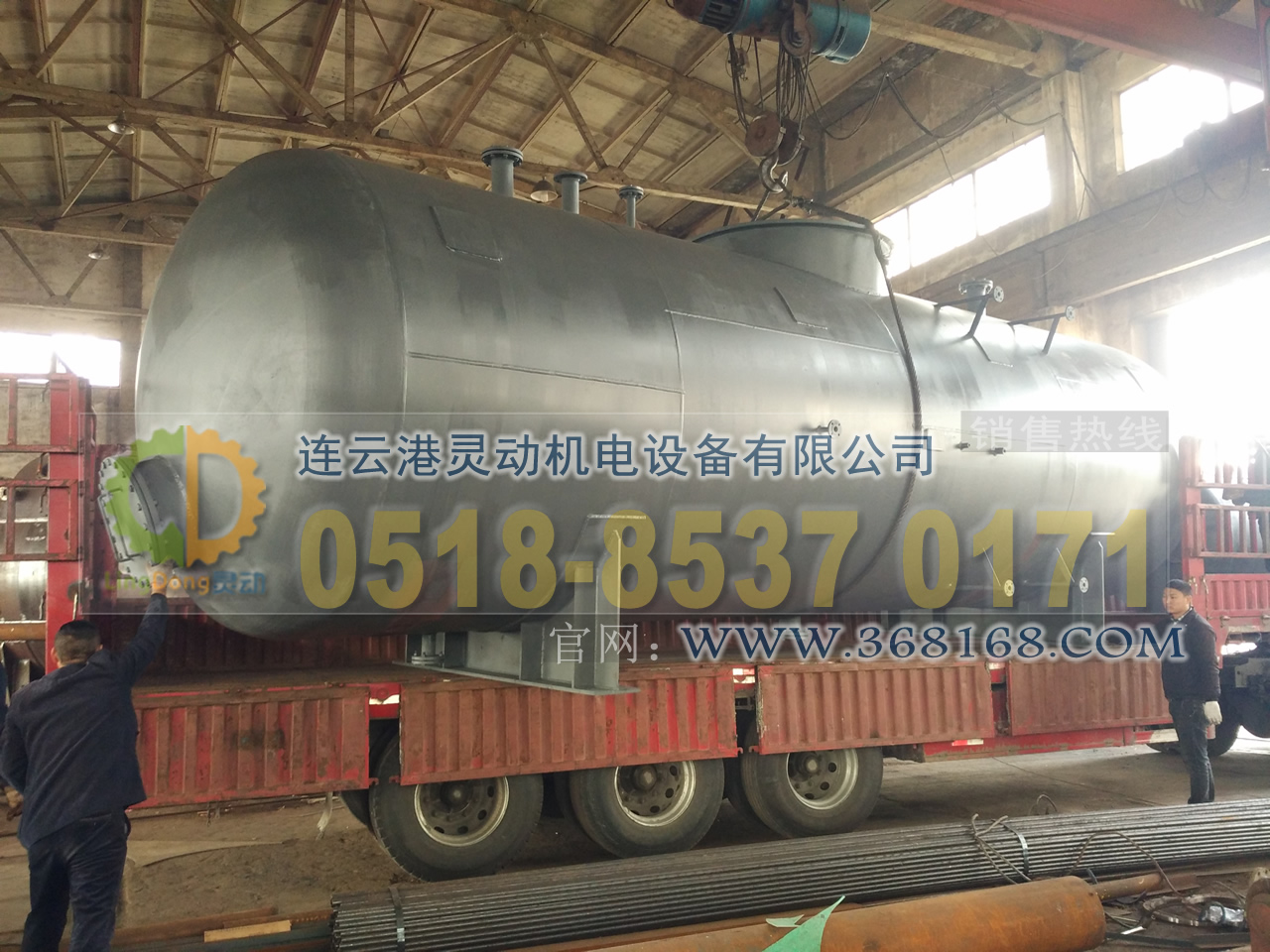 热力式除氧器制造,旋膜除氧器厂家,低位热力除氧器生产厂家