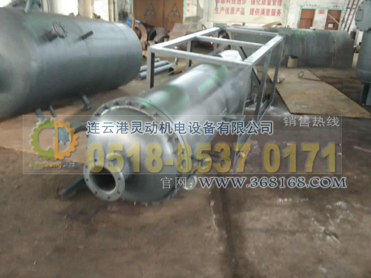 排污膨胀器制造,连续排污膨胀器厂家,锅炉排污扩容器生产厂家