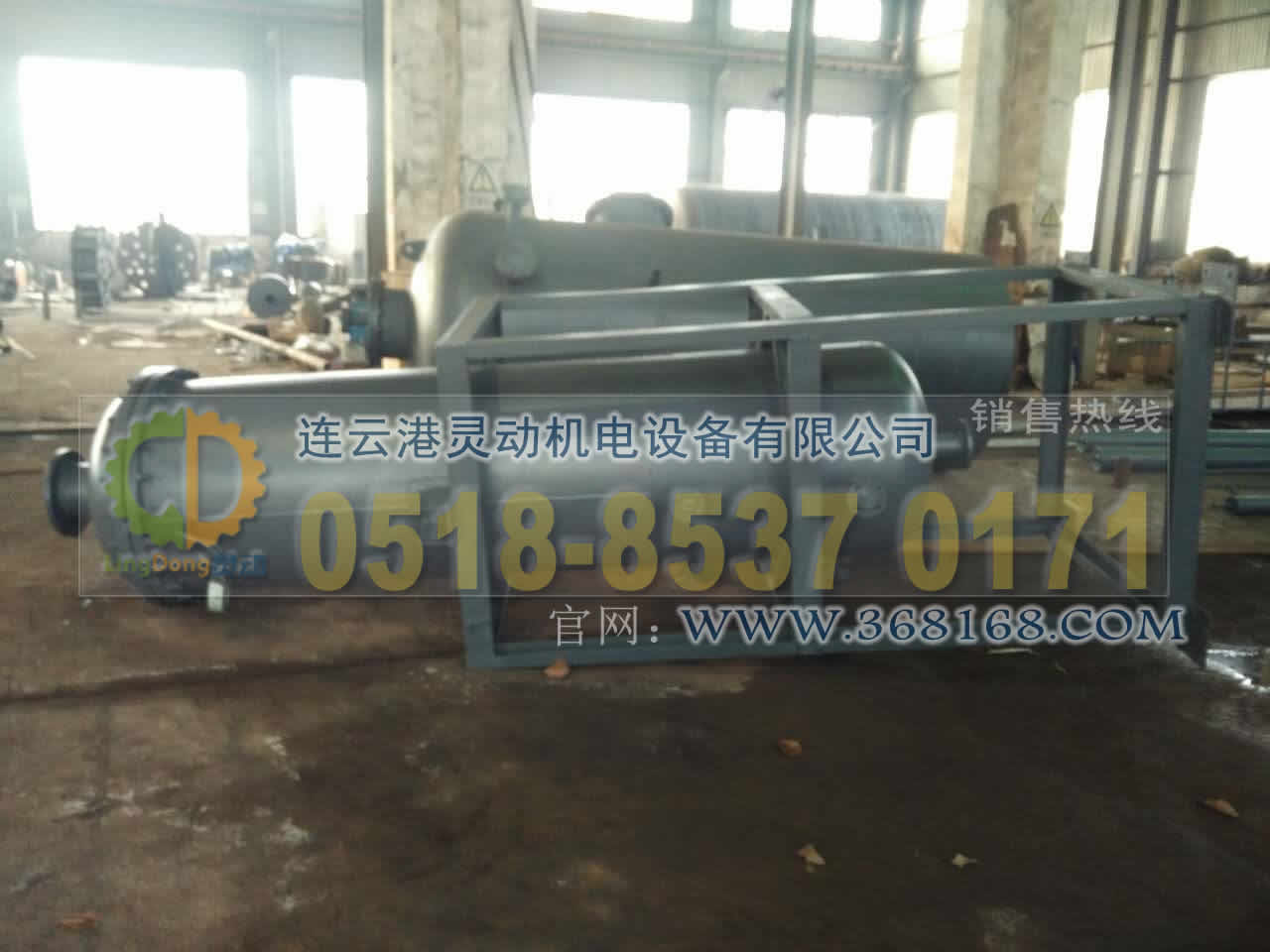 排污膨胀器制造,连续排污膨胀器厂家,锅炉排污扩容器生产厂家