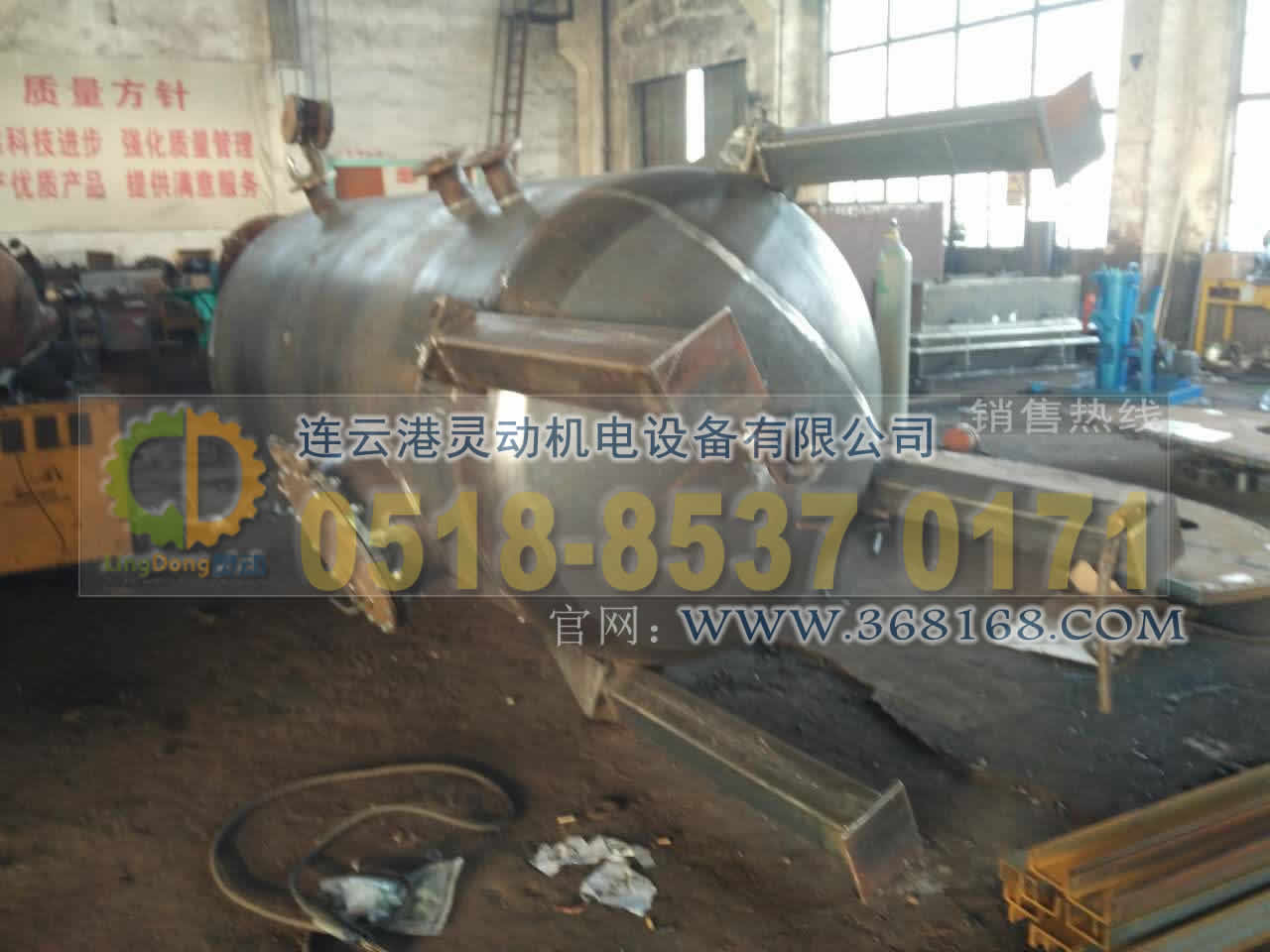 排污膨胀器制造,连续排污膨胀器厂家,锅炉排污扩容器生产厂家