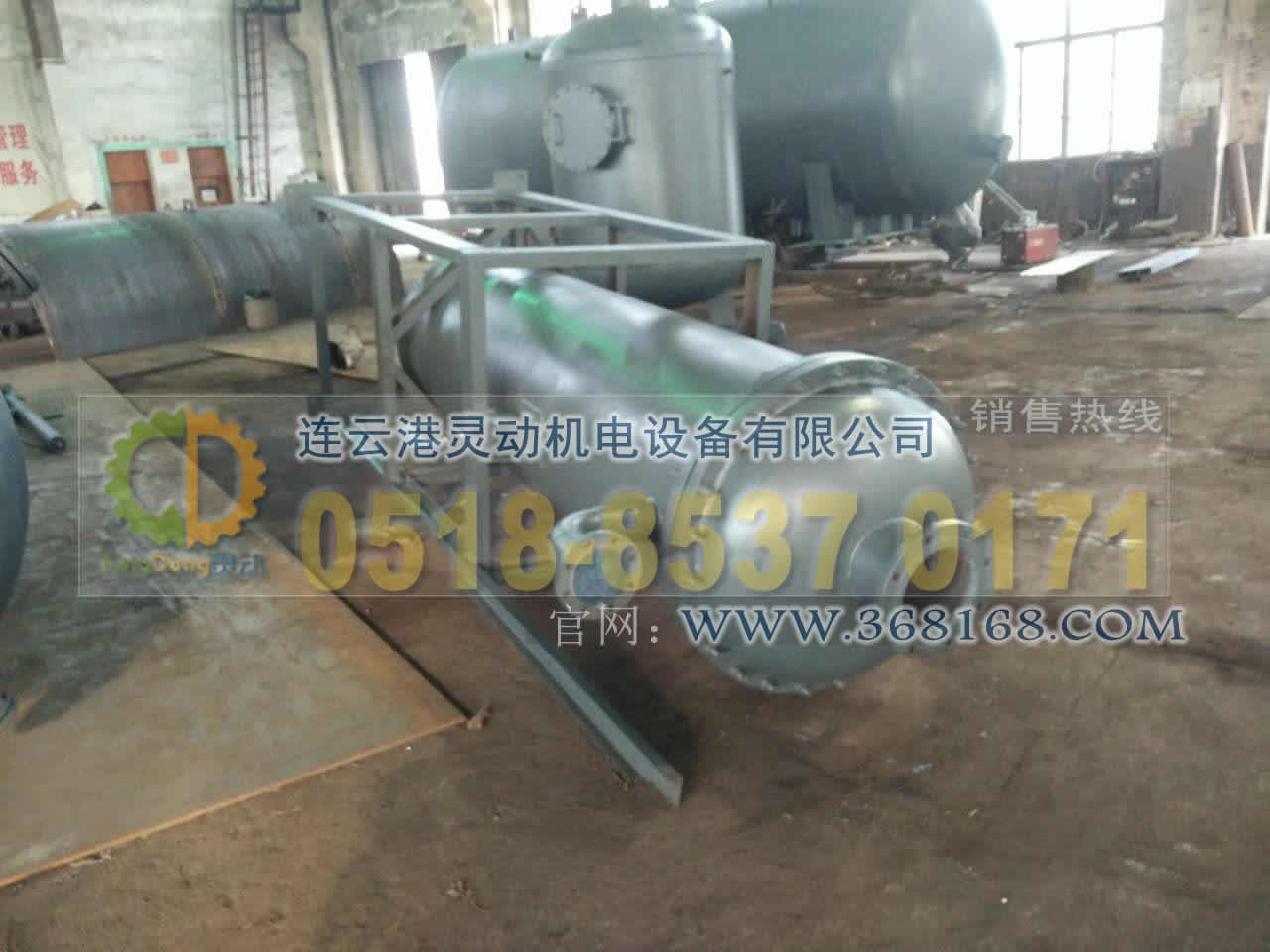 排污膨胀器制造,连续排污膨胀器厂家,锅炉排污扩容器生产厂家