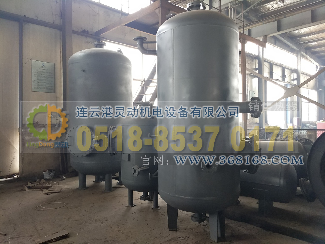 排污膨胀器制造,连续排污膨胀器厂家,锅炉排污扩容器生产厂家