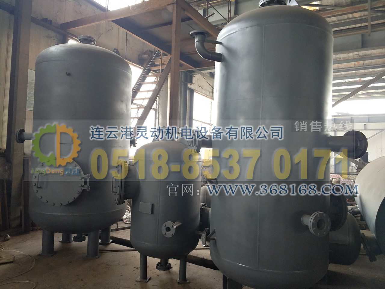 排污膨胀器制造,连续排污膨胀器厂家,锅炉排污扩容器生产厂家