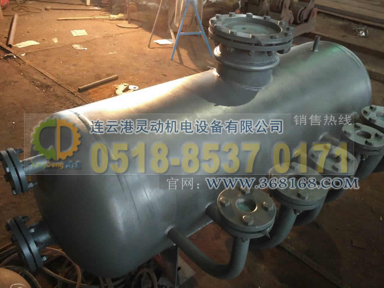 疏水扩容器制造,疏水膨胀器厂家,锅炉疏水扩容器生产厂家