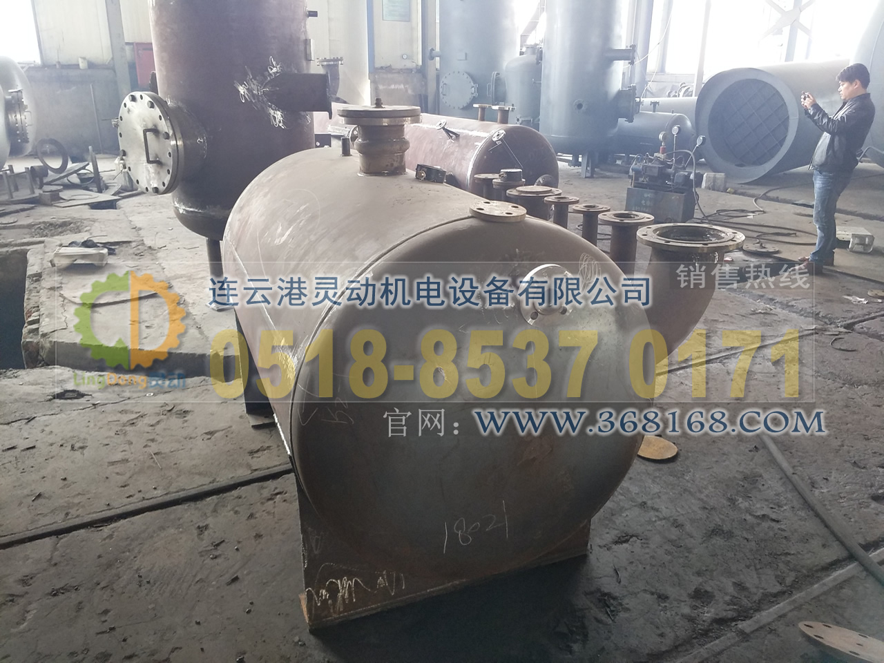 疏水扩容器制造,疏水膨胀器厂家,锅炉疏水扩容器生产厂家