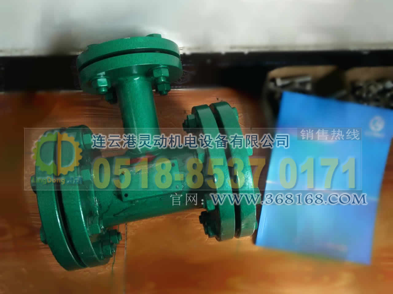 汽液两相流生产厂家,液位自动疏水调节器厂家,疏水器制造