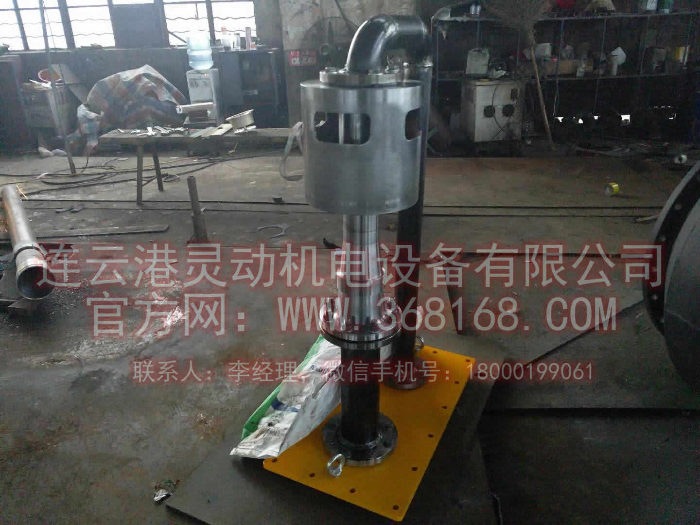 射油器,注油器设备生产厂家图3